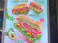 -赛百味SUBWAY(萝岗万达店)