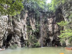 -天河潭旅游度假区