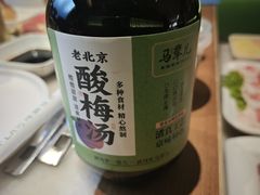 -牛街·马辈儿涮肉(牛街总店)