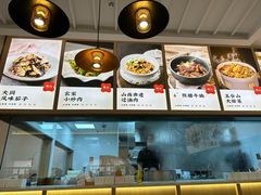 -晋心山西面(壹方城店)