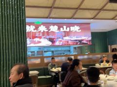 -楚山晓·楚湘菜(江夏永旺店)