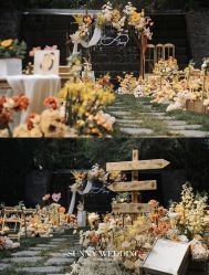 -Sunny喜铺婚礼策划(东部店)