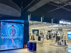 -斯凯奇(西安曲江大悦城店)