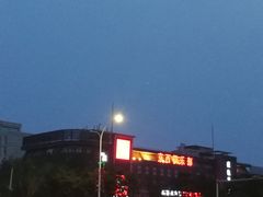 -7号院家宴.烧鸽子(门头沟店)