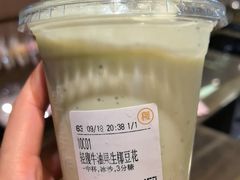 -都可手作(学士街手作店)