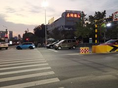 门面-石湖大酒店(桐泾店)