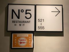 -希岸·轻雅酒店(广州白鹅潭艺术中心花地湾地铁站店)