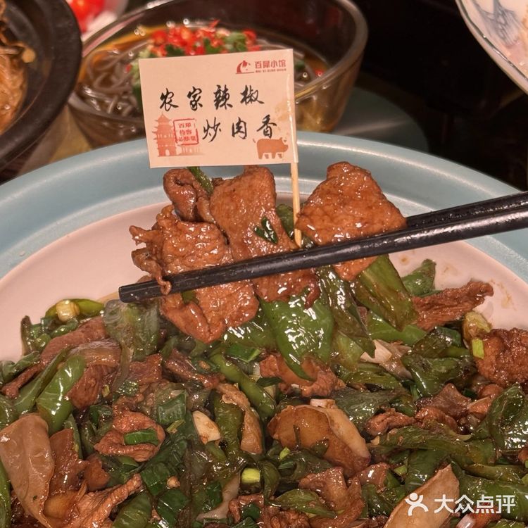 九曲河这家店也太绝了❗️👍