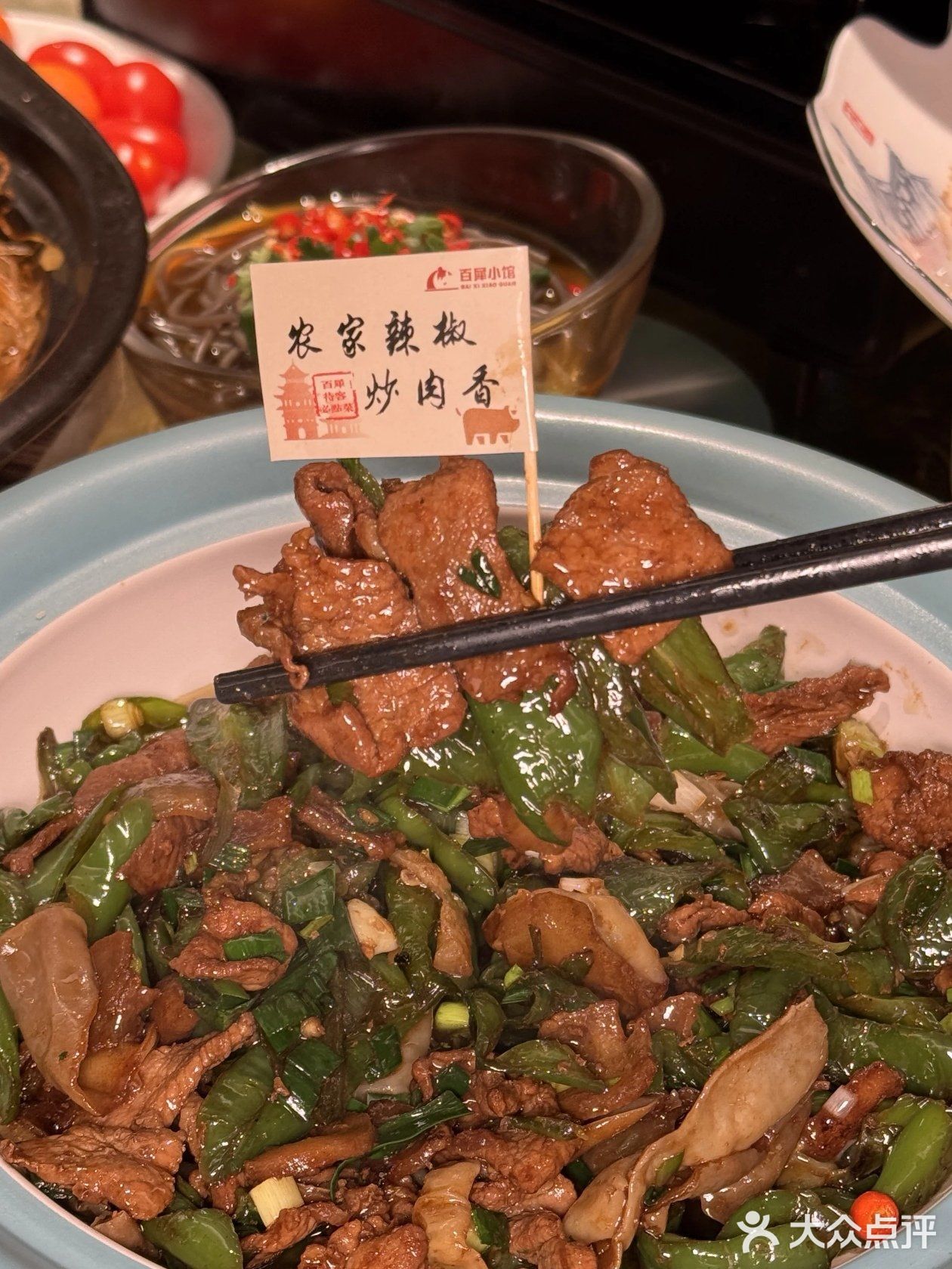 九曲河这家店也太绝了❗️👍