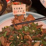九曲河这家店也太绝了❗️👍