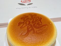 -KUMO KUMO甜品·冰淇淋(深圳壹方城店)