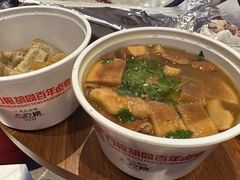 -门框胡同百年卤煮(新街口店)