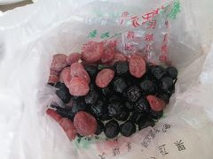 -戴记糖坊(西马路店)