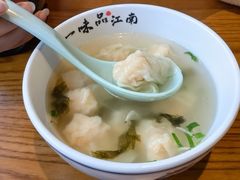 -鑫震源·苏式大虾生煎(山塘街店)