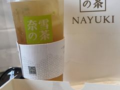 -奈雪的茶(大连新玛特店)