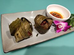 拉椰叶包鸡-米纸越南小馆(金茂览秀城店)