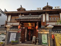 -大小河街