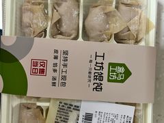 虾仁云吞-盒马鲜生(皇庭广场店)