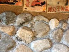 -帝一铭家宴(板塘店)