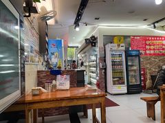 -十里铺铁板鱿鱼