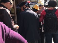 -吴山烤禽 (吴山路店)