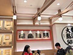 -味千拉面(广州白云机场T1西二店)