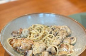 Parmesan Cheese Chicken Pasta