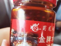 -雲蜀龙阁·金牌水煮鱼(方庄店)