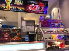 -DQ·蛋糕·冰淇淋(融创茂店)