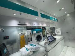 -福奈特洗衣洗鞋(东建路店)