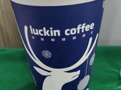 -瑞幸咖啡(数码01大厦店)