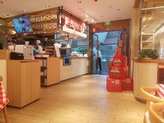 -西贝莜面村(正大广场店)