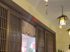 -普陀山雷迪森庄园
