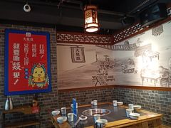 -大龙燚火锅(五一广场店)