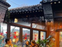 -四喜小胖·北京涮肉(五道营店)