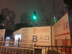-星巴克臻选(湖滨道店)