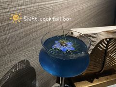 -Shift cocktail bar鸡尾酒吧