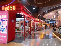 -万达广场(济南魏家庄店)