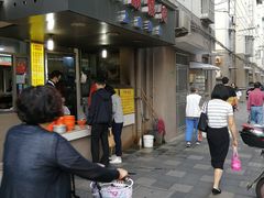 -阿麟馄饨(延长路店)