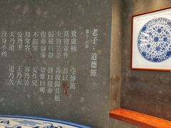 -上海观复博物馆