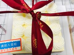 -红宝石·鲜奶小方(曲阳店)