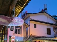 -尽善百年古院餐厅(王家老宅店)