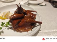 -广州逸林假日酒店·四季桃源中餐厅(白云山风景区店)