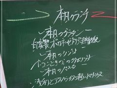 -爱茉莉意大利西餐厅