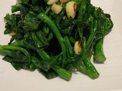 芥兰-新兴·金羊座·粤菜点心(乐峰店)