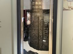 -郭守敬纪念馆