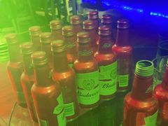-苏荷酒吧(九街店)
