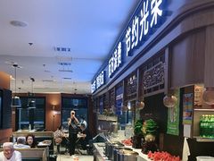 -勇利赵家烤肉坊(纬二街店)