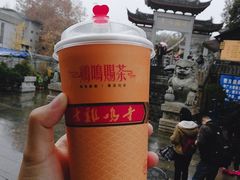 -鸡鸣赐茶(鸡鸣寺路店)
