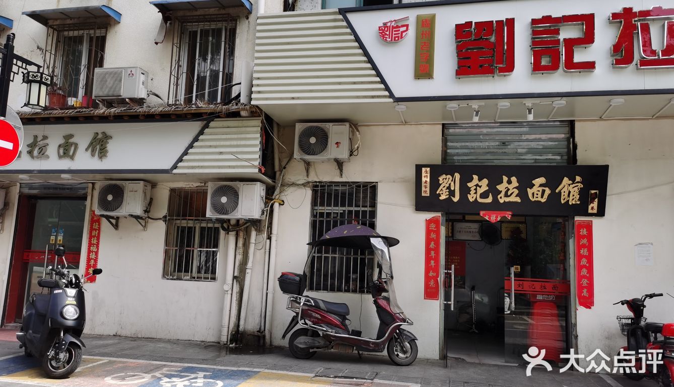 淮河路步行街半日游